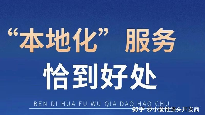 马桶疏通器材质揭秘：耐用品的材质选择指南**