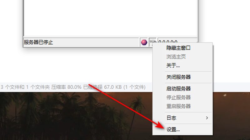 长途搬家旧家具怎么处理划算