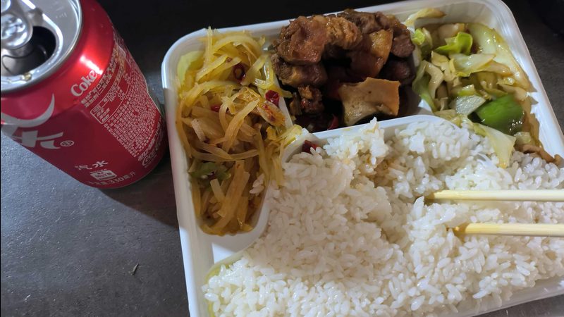 家电维修加盟开店：揭秘开店流程及注意事项