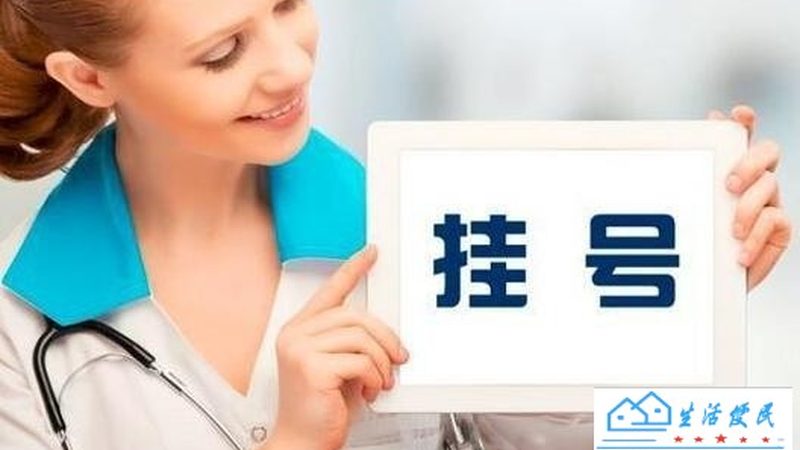 冰箱门封条更换：掌握这些步骤，告别泄露烦恼**