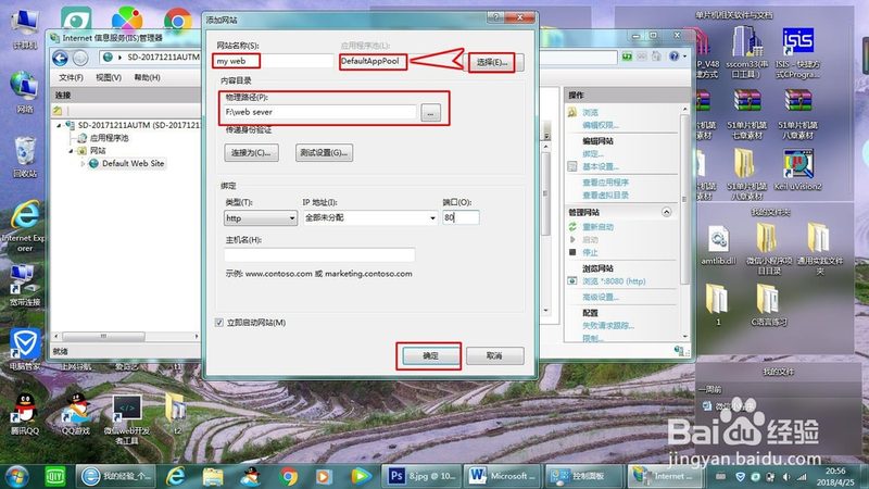 高压疏通机：规格参数全解析，选购不再迷茫**