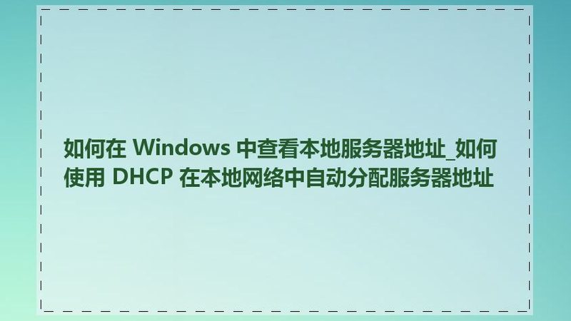地下室防水补漏多少钱一平方