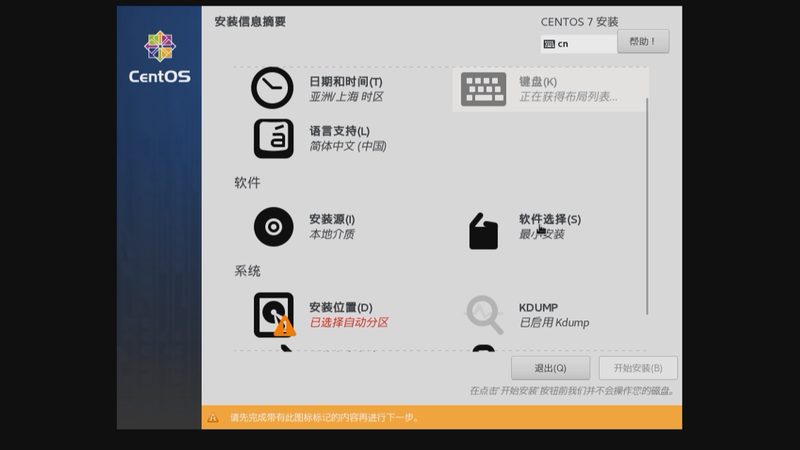 上海开荒保洁，如何选择口碑好的公司？**