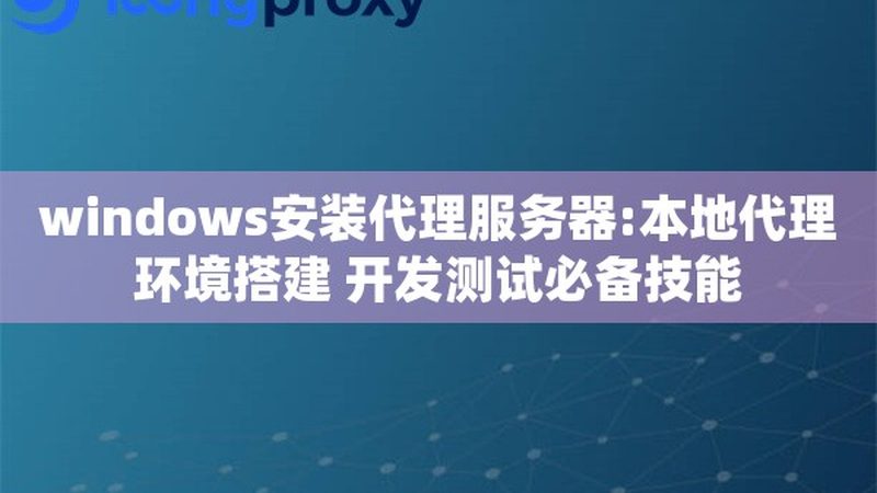 在选择月嫂和育儿嫂时，家庭可以根据以下标准进行判断：
