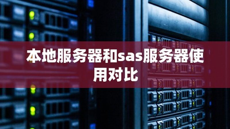 冰箱冰堵维修专用干燥剂：规格解析与选购要点**