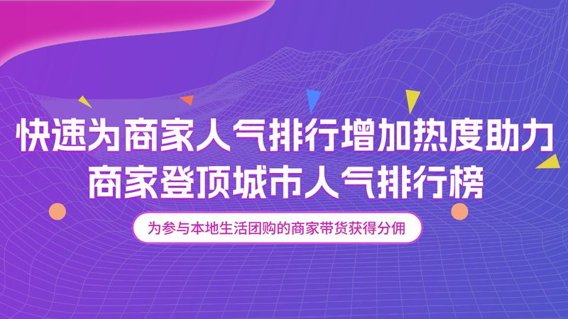 小标题：厂家维修的优势