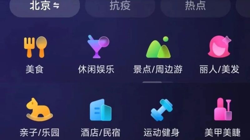 上海住家保姆价格，你了解多少？**