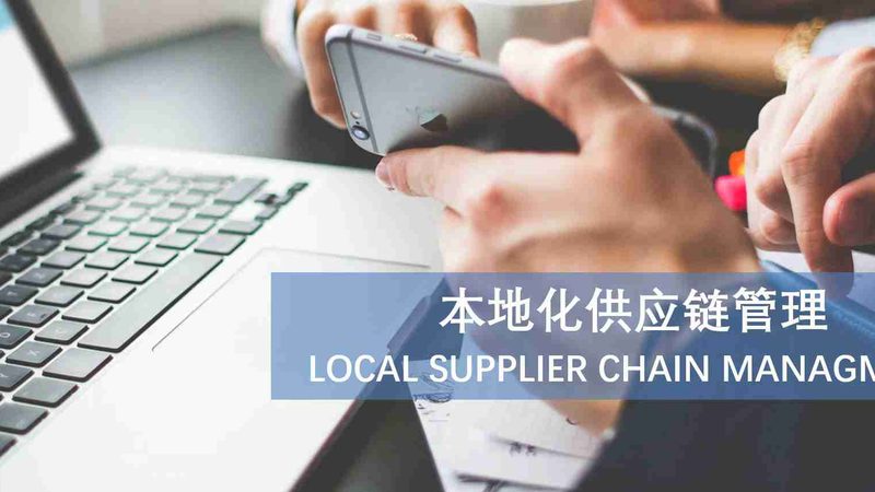 开锁换锁，流程图解密，价格透明化