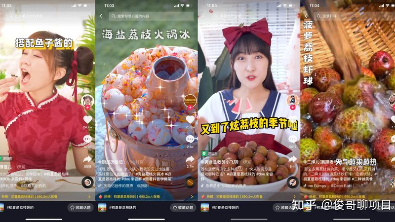 燃气热水器不打火点火器更换