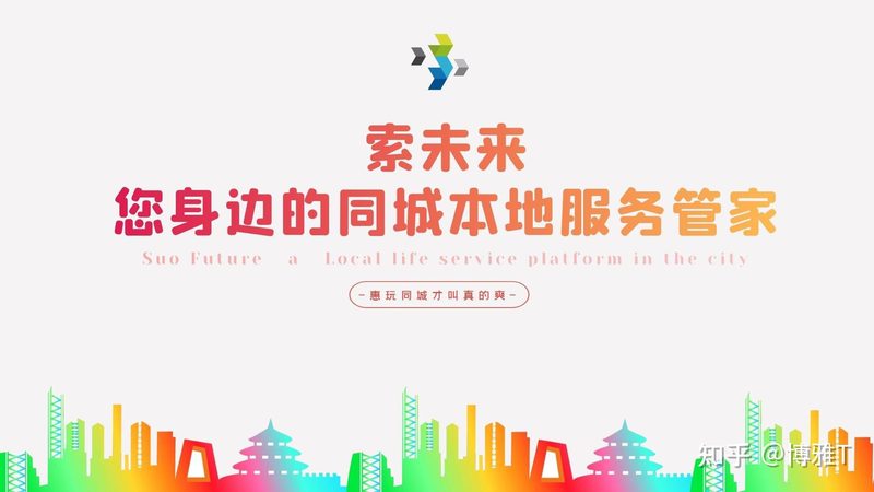 金牌保姆培训教材规范：提升服务质量的标准与路径
