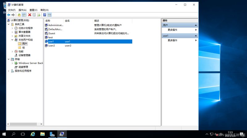 商贸有限公司