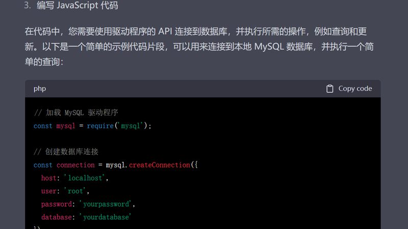 夜间开锁换锁，服务费用揭秘