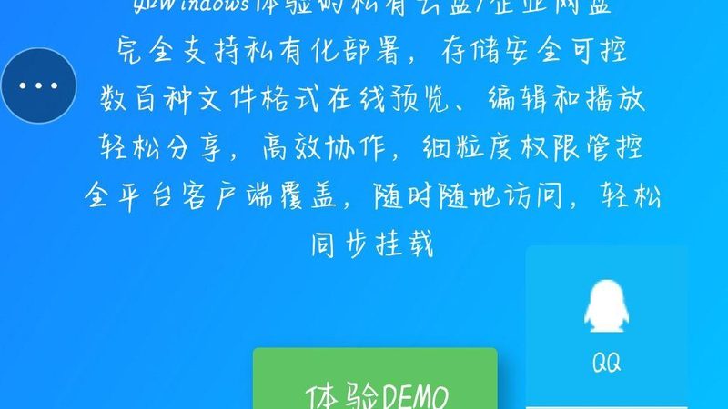 高端保姆服务，揭秘其背后的流程参数
