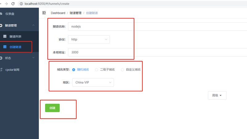 小标题：一、冰箱维修的重要性